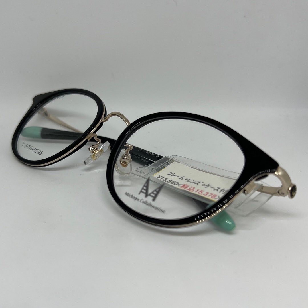 みちょぱ（Michopa Collaboration）メガネ - 激安メガネのめがねおー